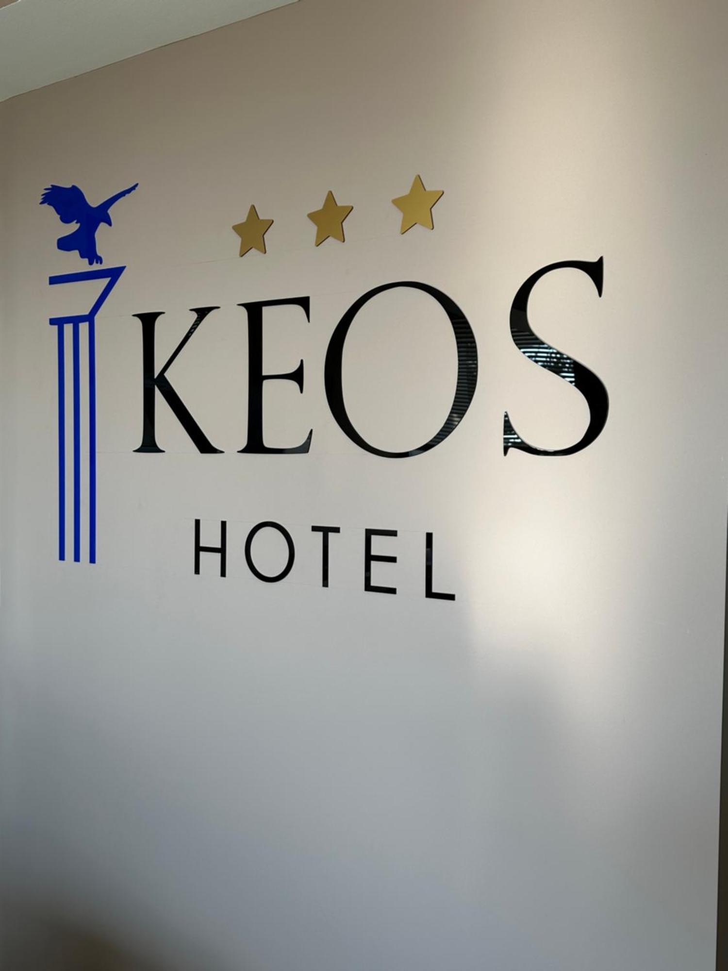 Keos Hotel Sarande Exterior photo